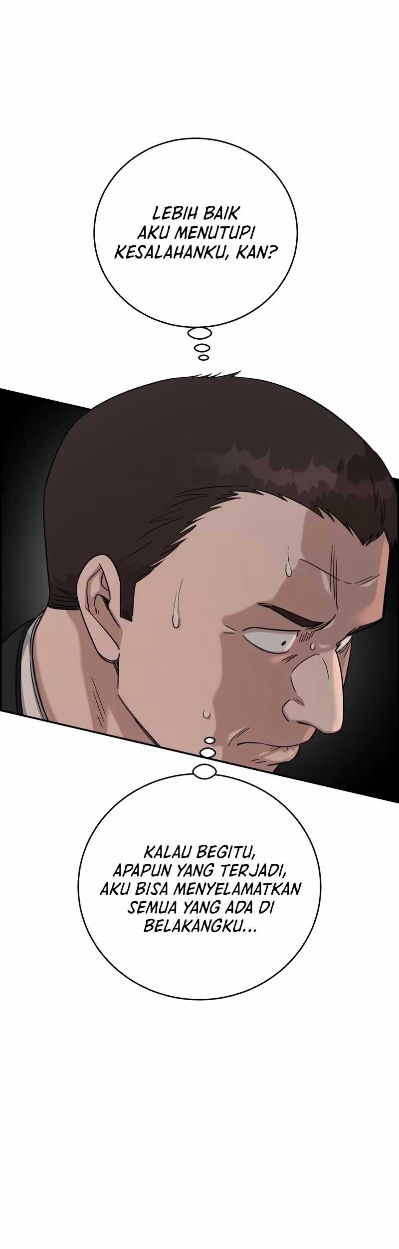 A.I. Doctor Chapter 96 - halaman 4