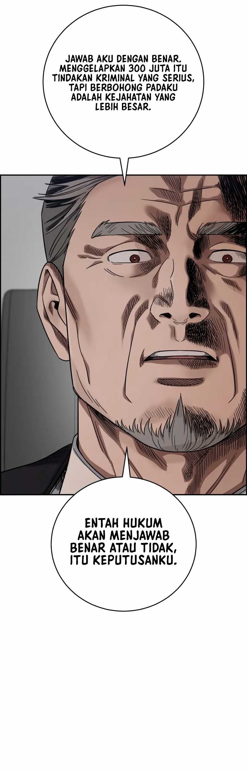 A.I. Doctor Chapter 96 - halaman 6
