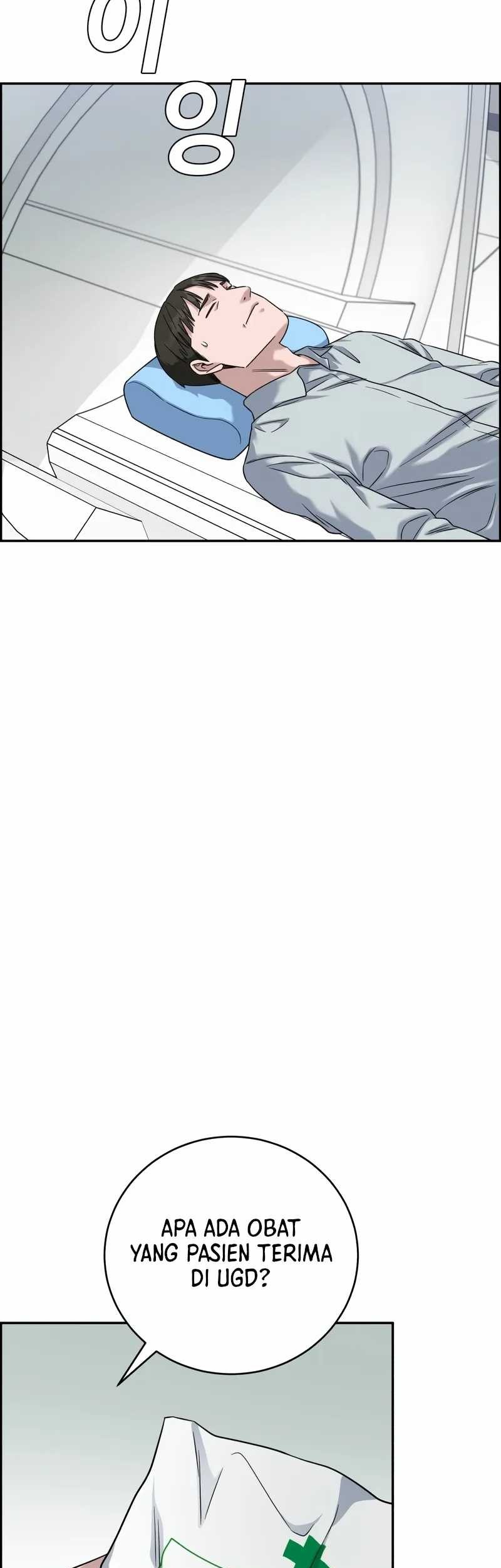 A.I. Doctor Chapter 96 - halaman 66