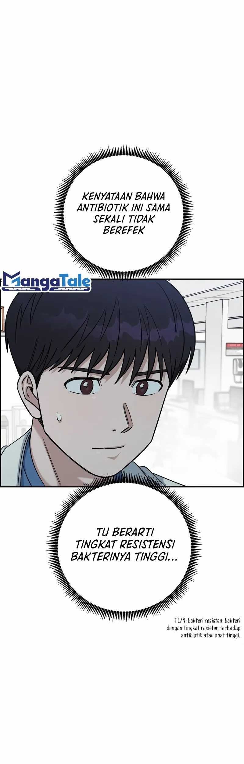 A.I. Doctor Chapter 96 - halaman 68