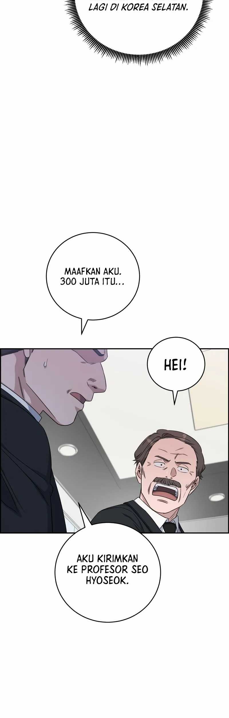 A.I. Doctor Chapter 96 - halaman 9