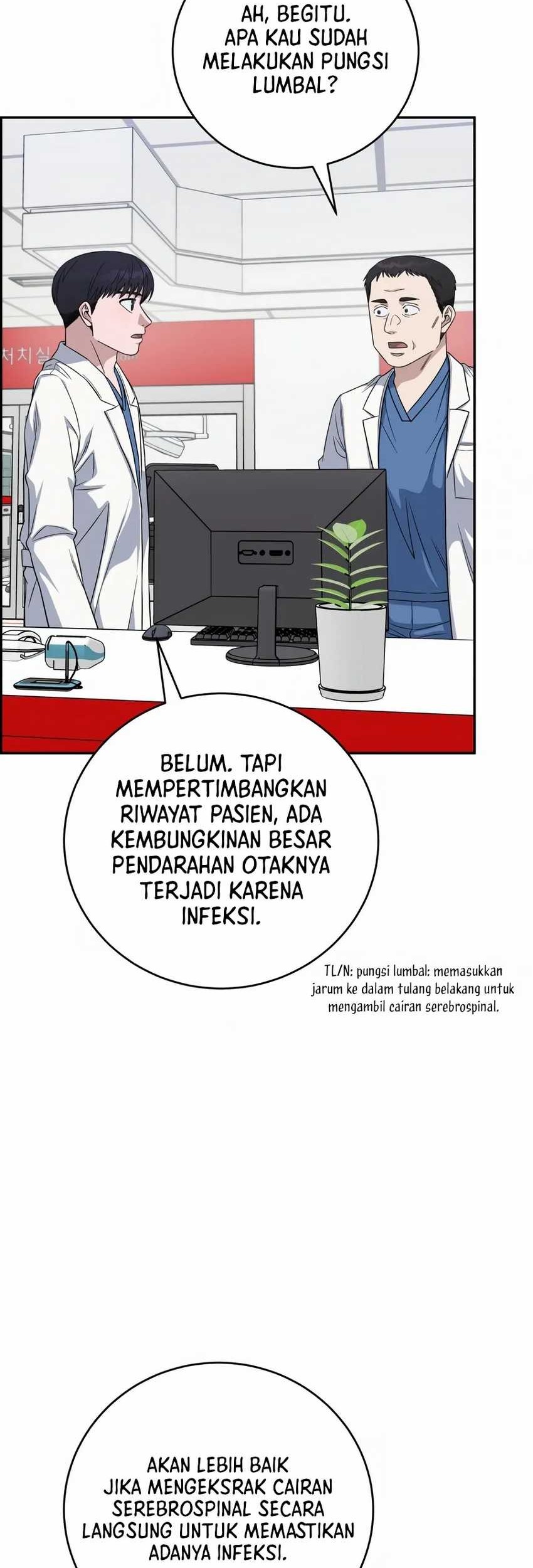 A.I. Doctor Chapter 97 - halaman 17