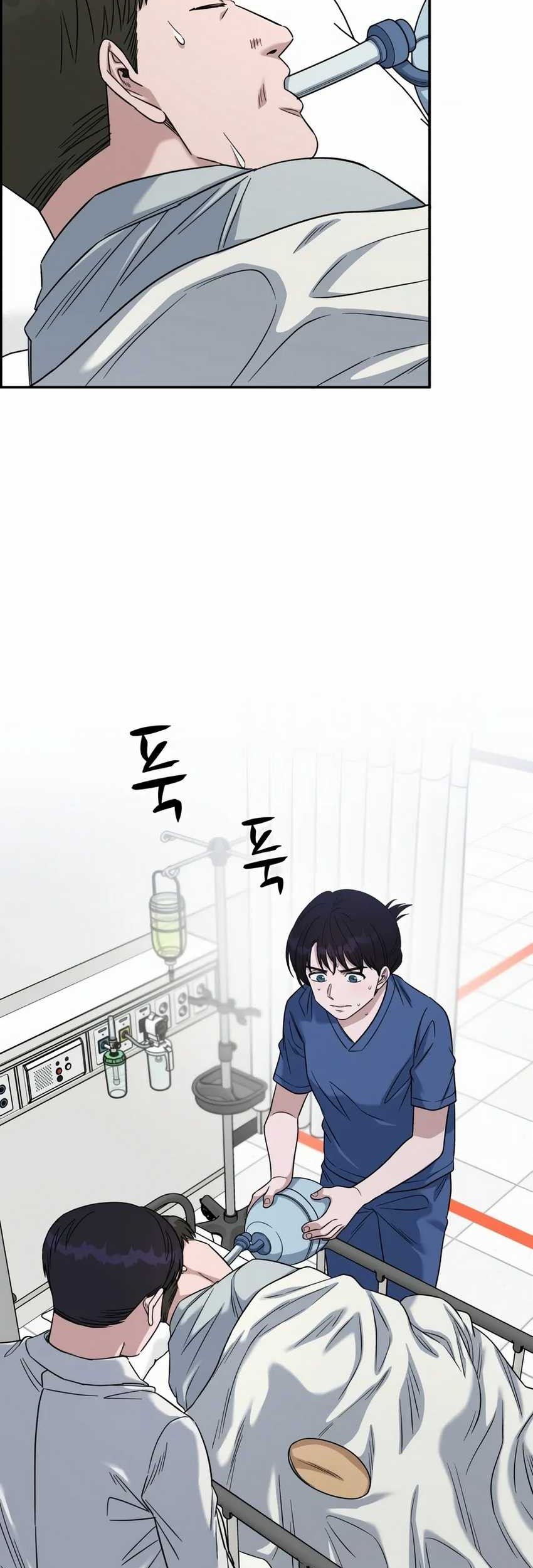 A.I. Doctor Chapter 97 - halaman 22