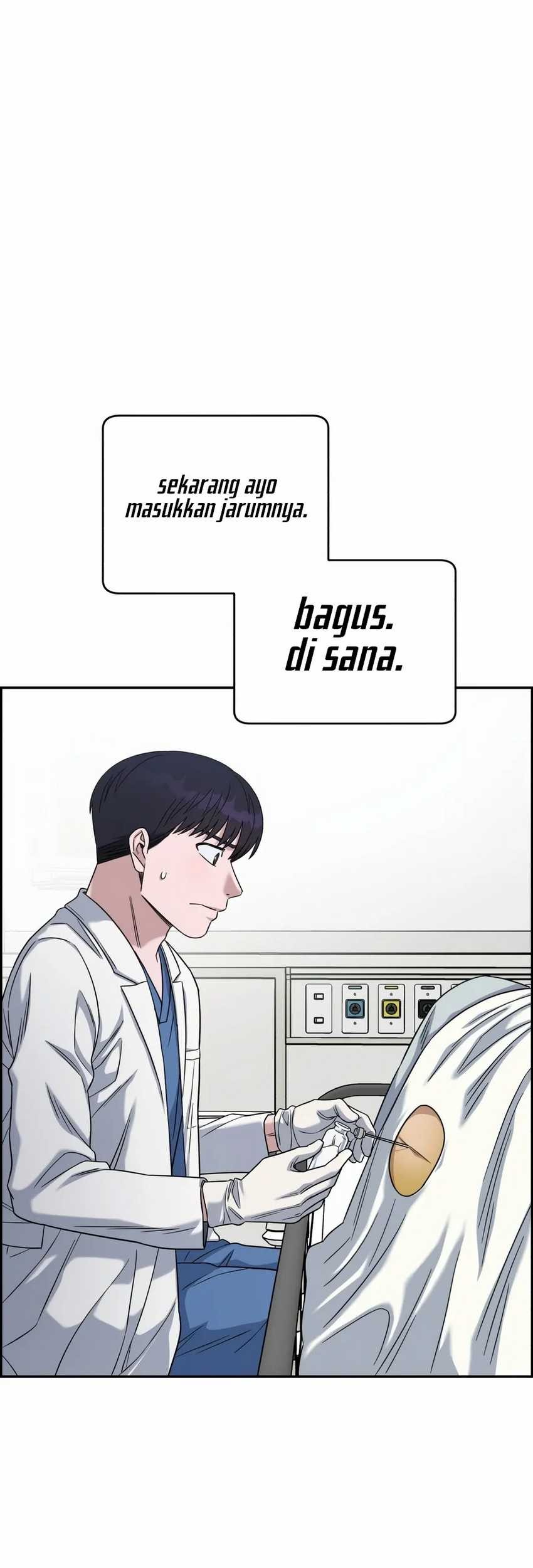 A.I. Doctor Chapter 97 - halaman 24