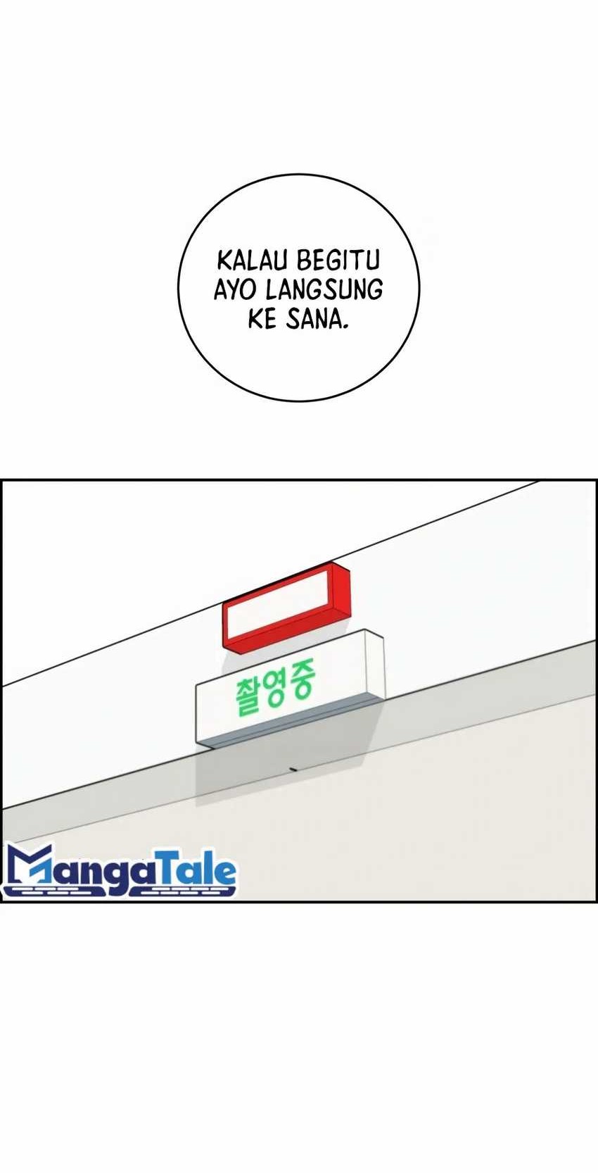 A.I. Doctor Chapter 97 - halaman 31