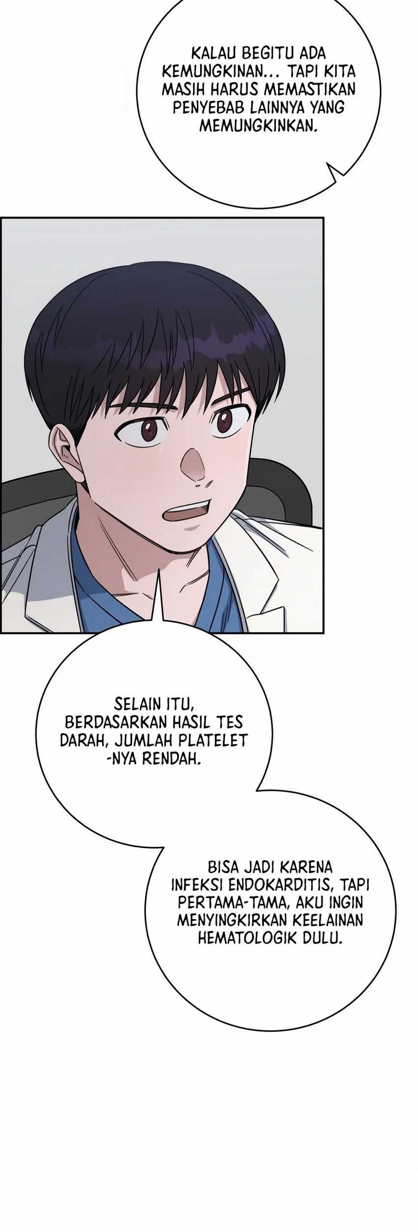 A.I. Doctor Chapter 97 - halaman 42