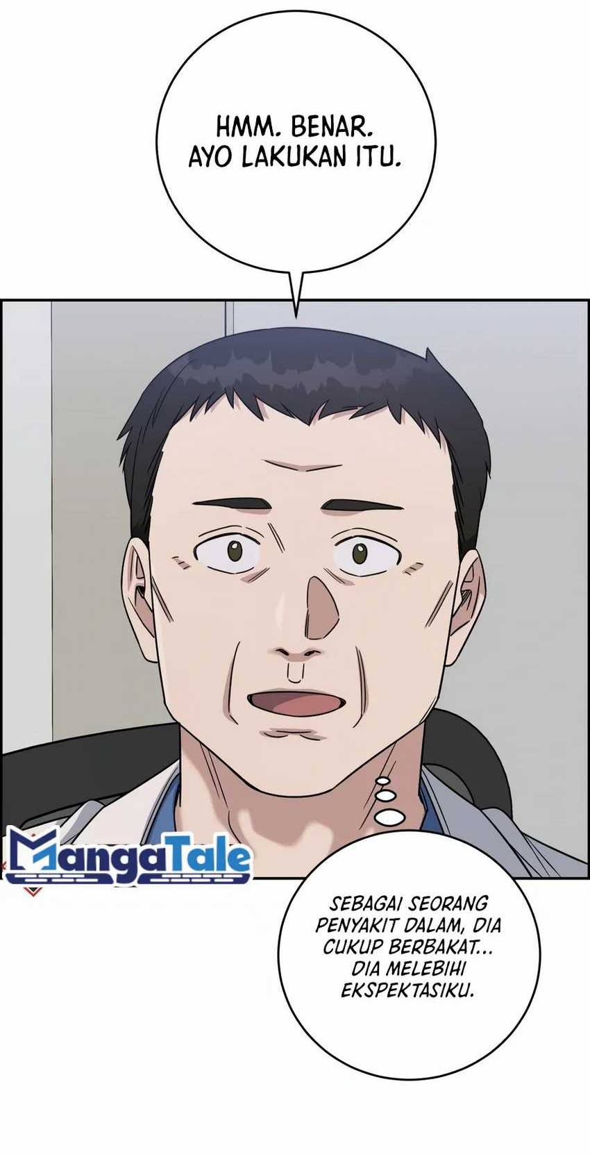 A.I. Doctor Chapter 97 - halaman 43
