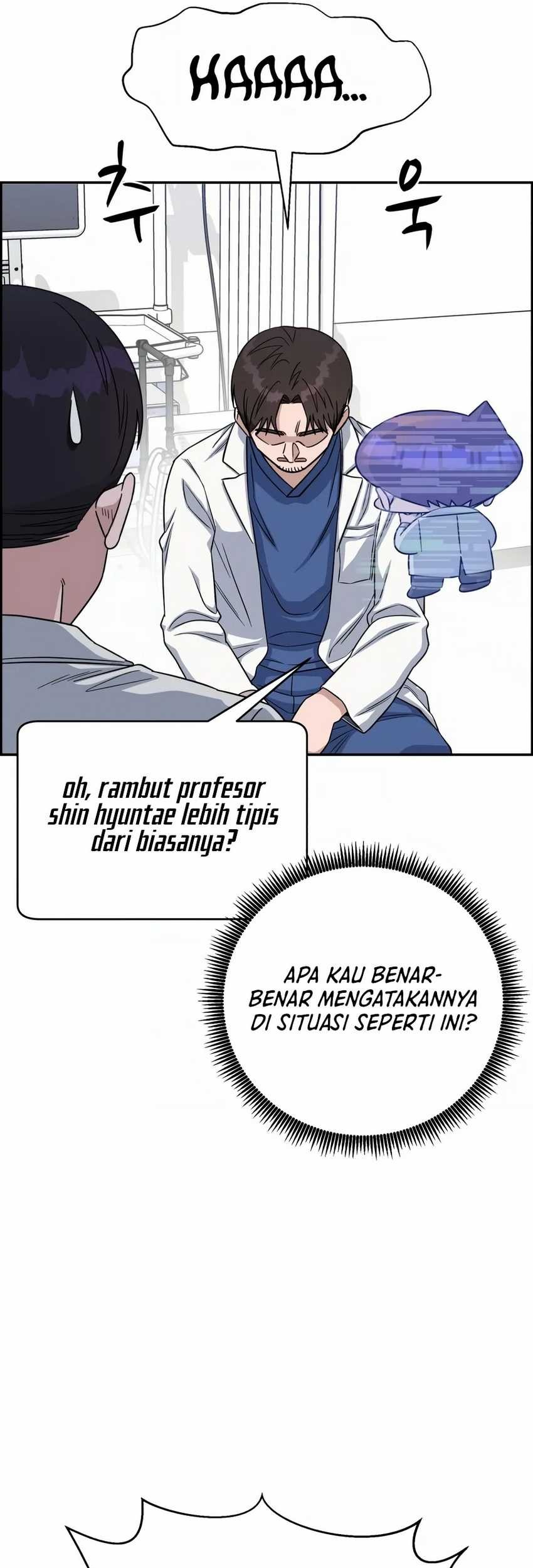 A.I. Doctor Chapter 97 - halaman 50