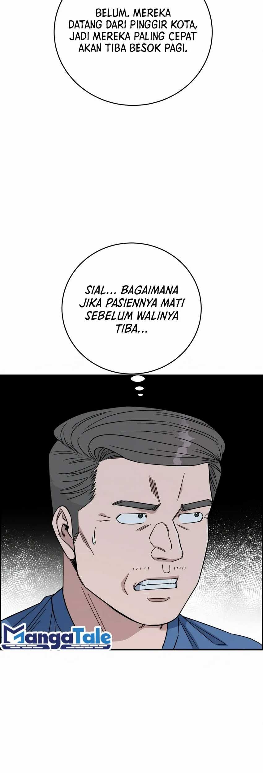 A.I. Doctor Chapter 97 - halaman 66