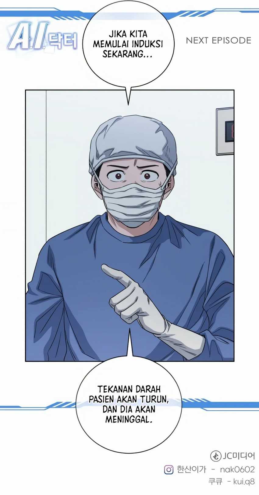 A.I. Doctor Chapter 97 - halaman 74