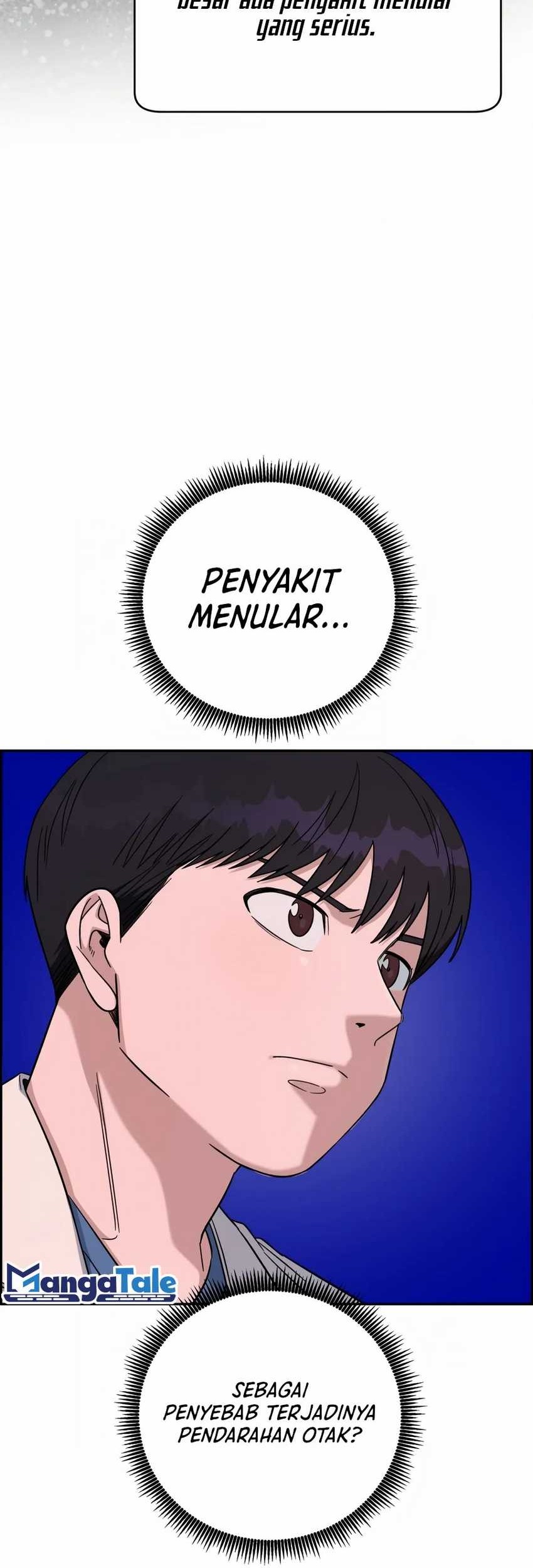A.I. Doctor Chapter 97 - halaman 9
