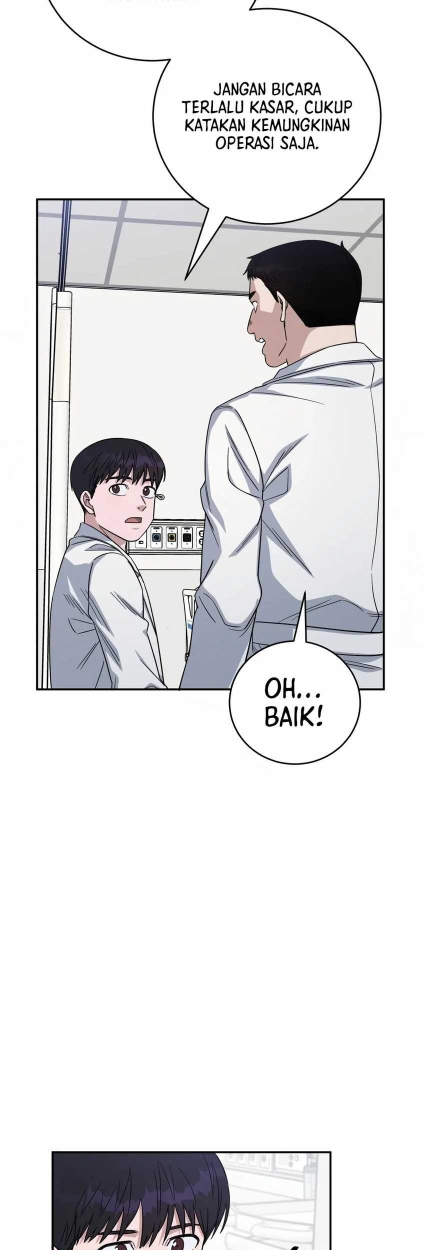 A.I. Doctor Chapter 98 - halaman 17