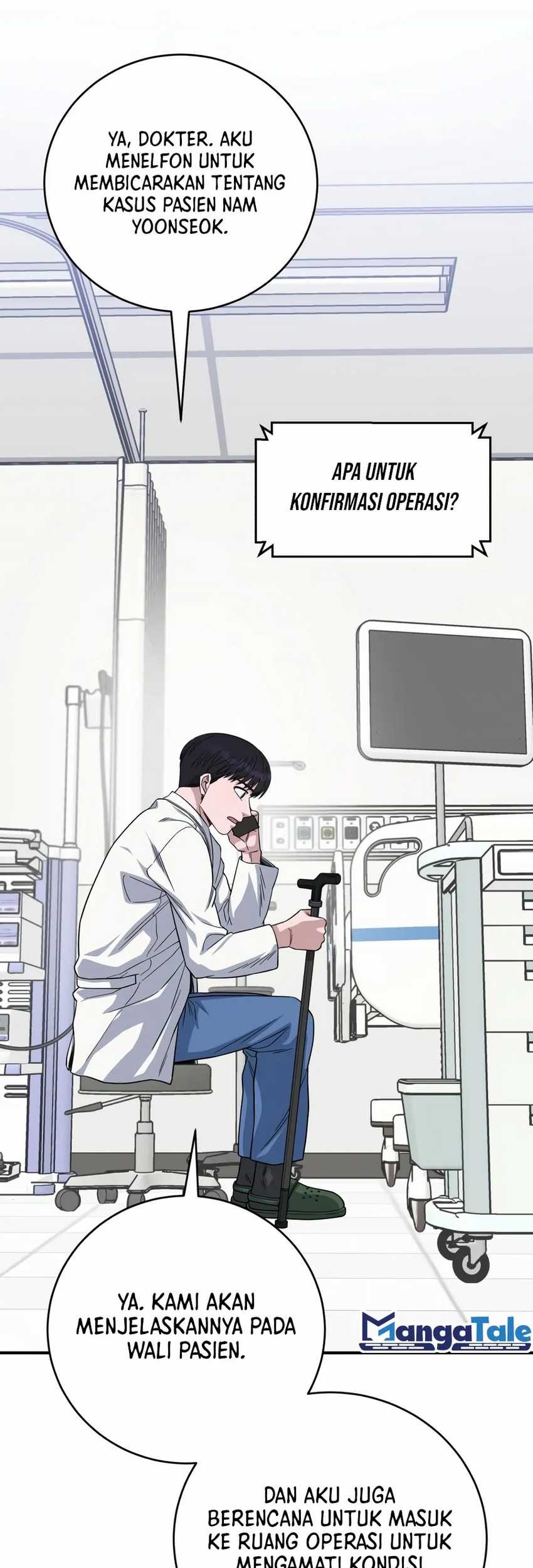 A.I. Doctor Chapter 98 - halaman 19