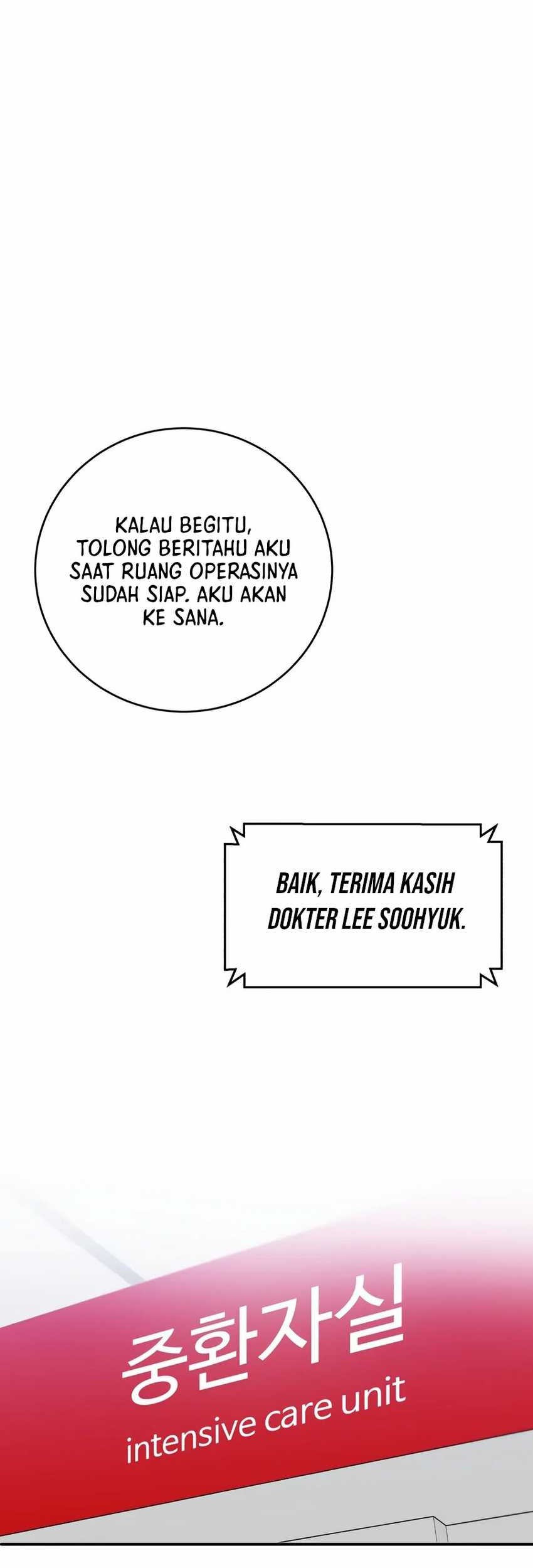 A.I. Doctor Chapter 98 - halaman 21