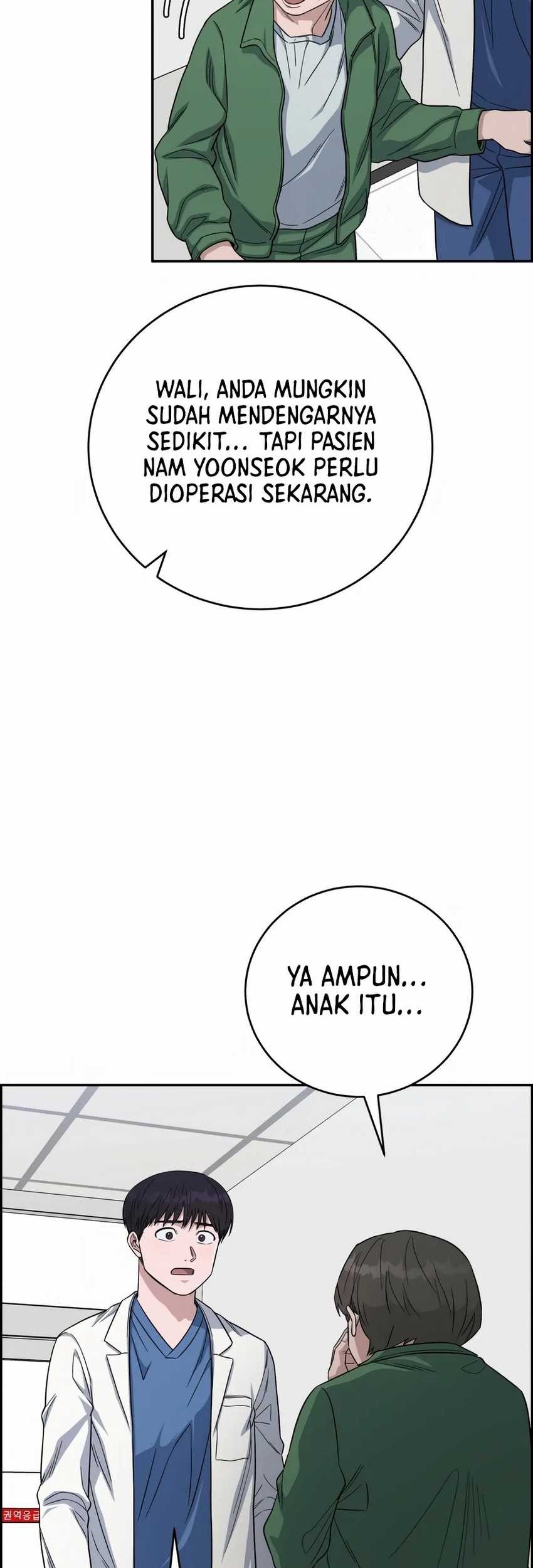 A.I. Doctor Chapter 98 - halaman 26