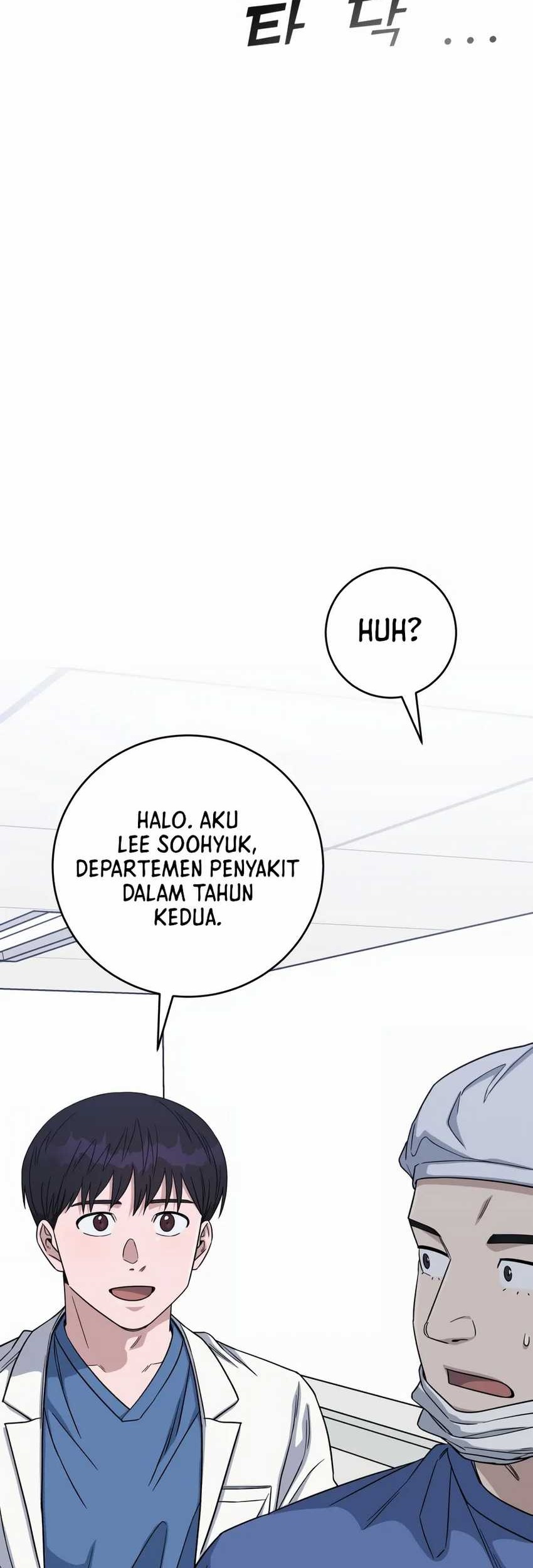 A.I. Doctor Chapter 98 - halaman 40