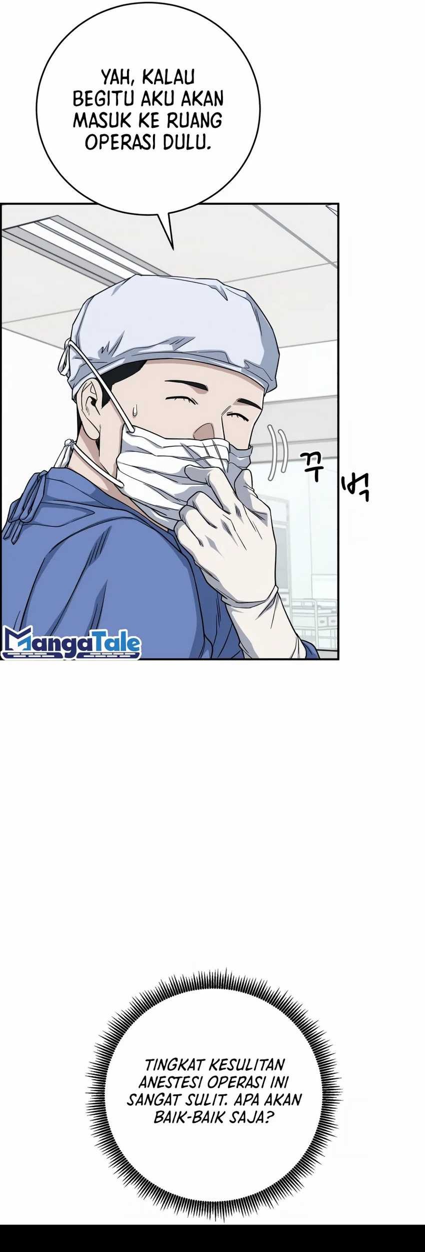 A.I. Doctor Chapter 98 - halaman 43