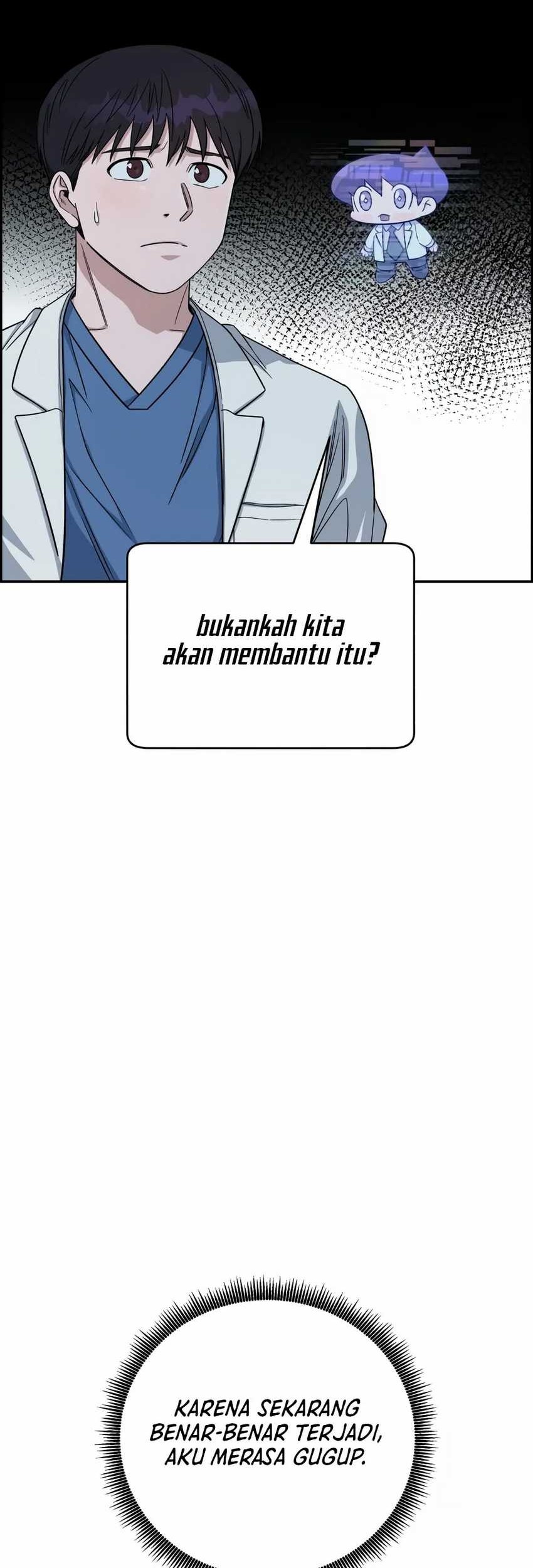 A.I. Doctor Chapter 98 - halaman 44