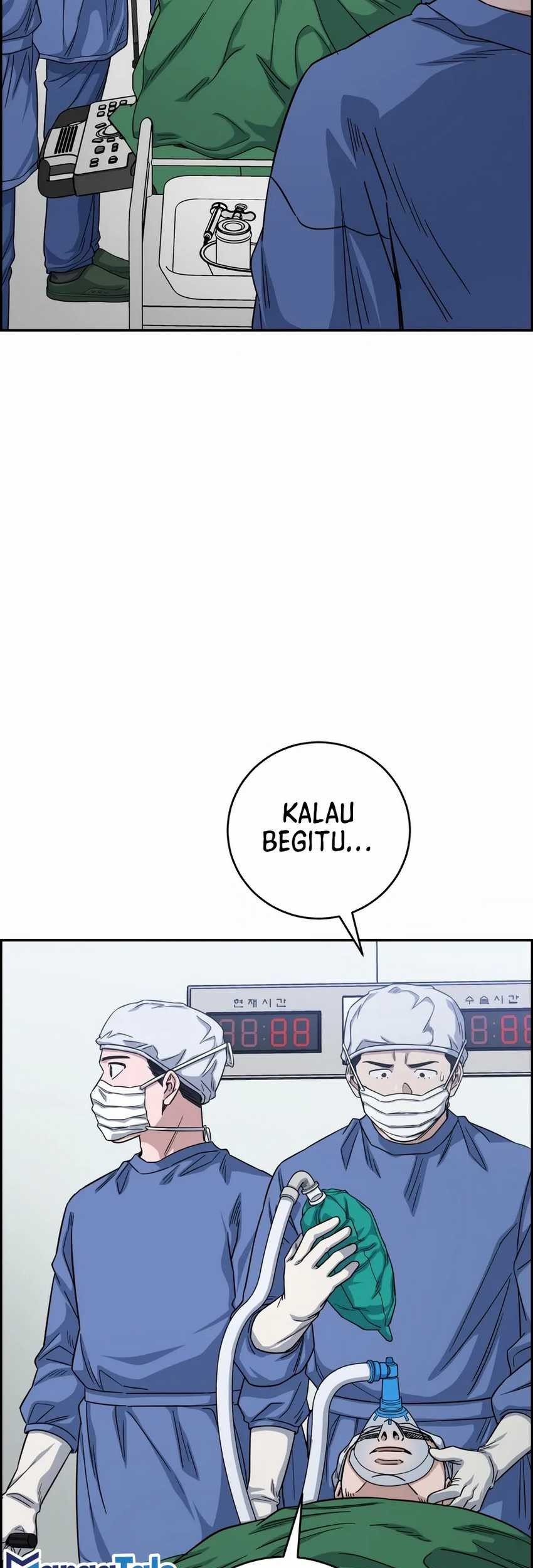 A.I. Doctor Chapter 98 - halaman 47