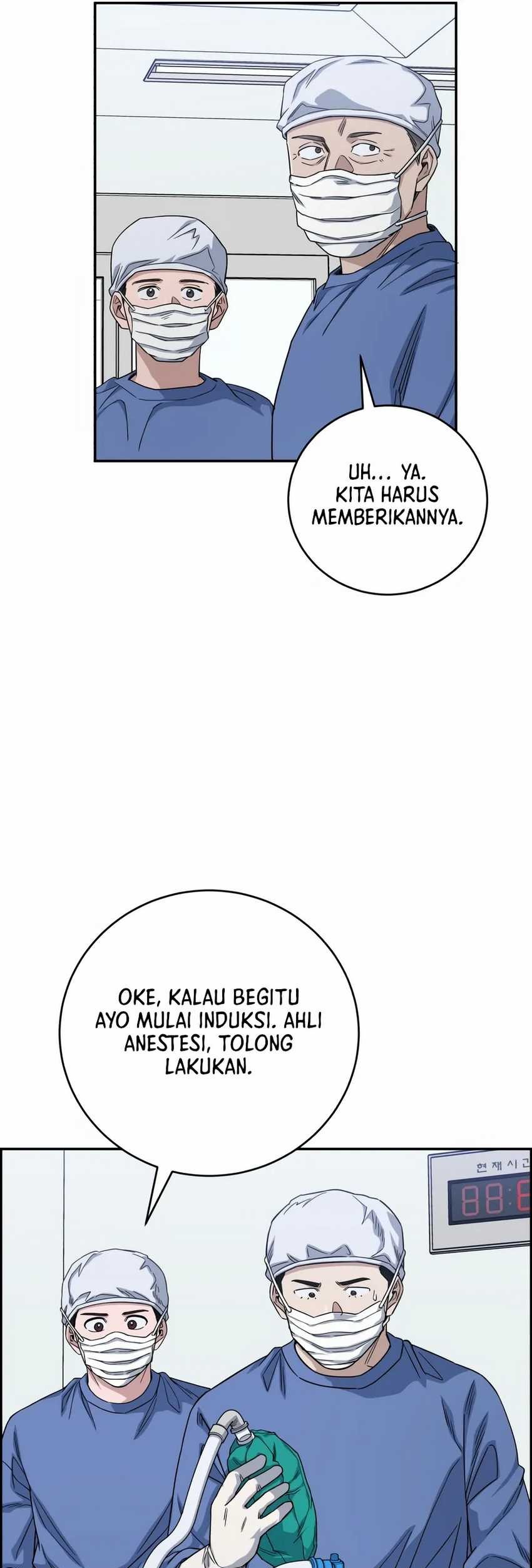 A.I. Doctor Chapter 98 - halaman 55