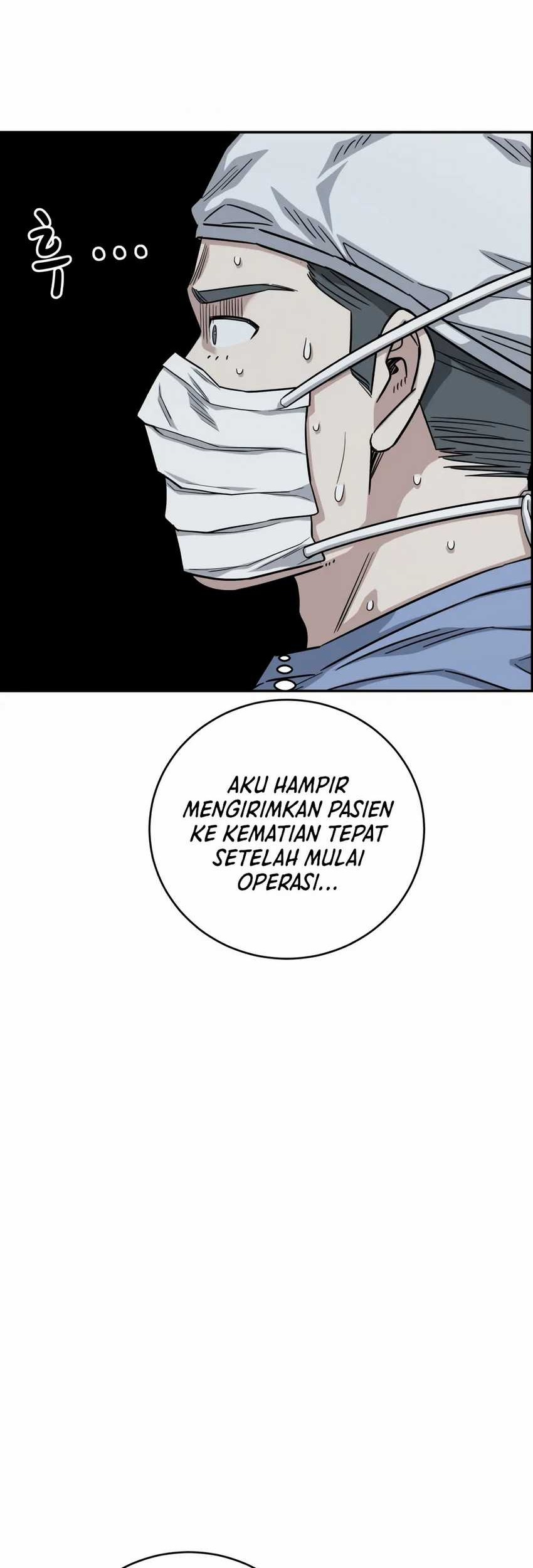 A.I. Doctor Chapter 98 - halaman 58