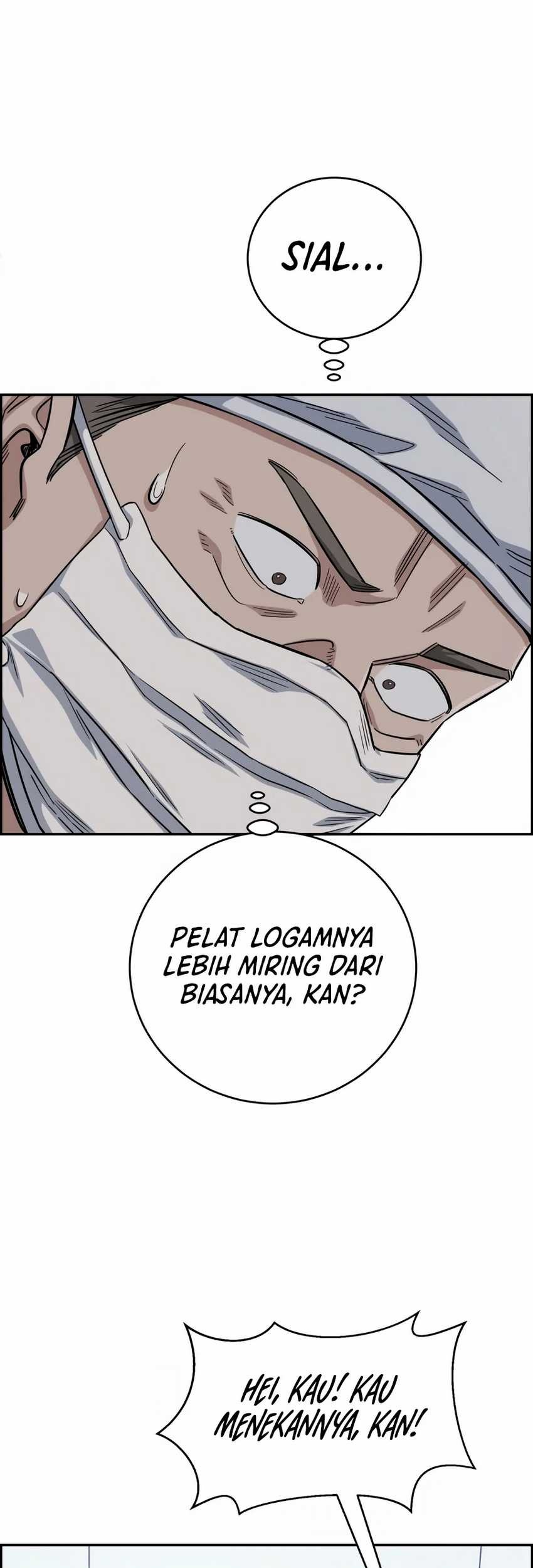 A.I. Doctor Chapter 99 - halaman 13