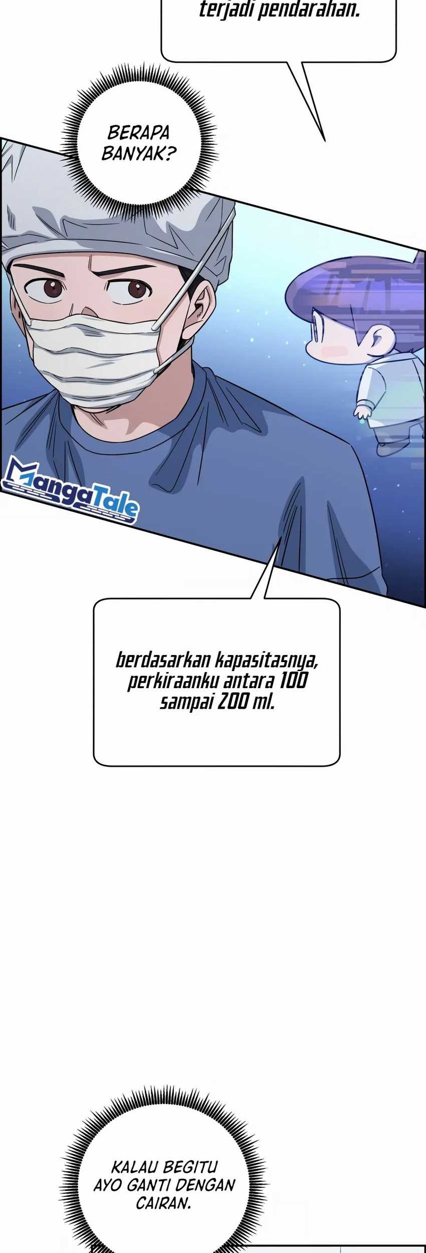 A.I. Doctor Chapter 99 - halaman 19