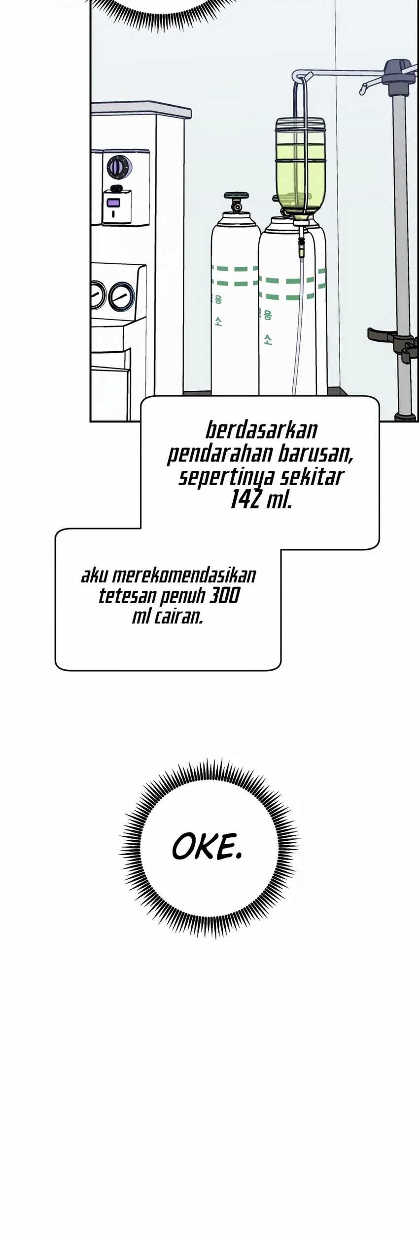 A.I. Doctor Chapter 99 - halaman 20