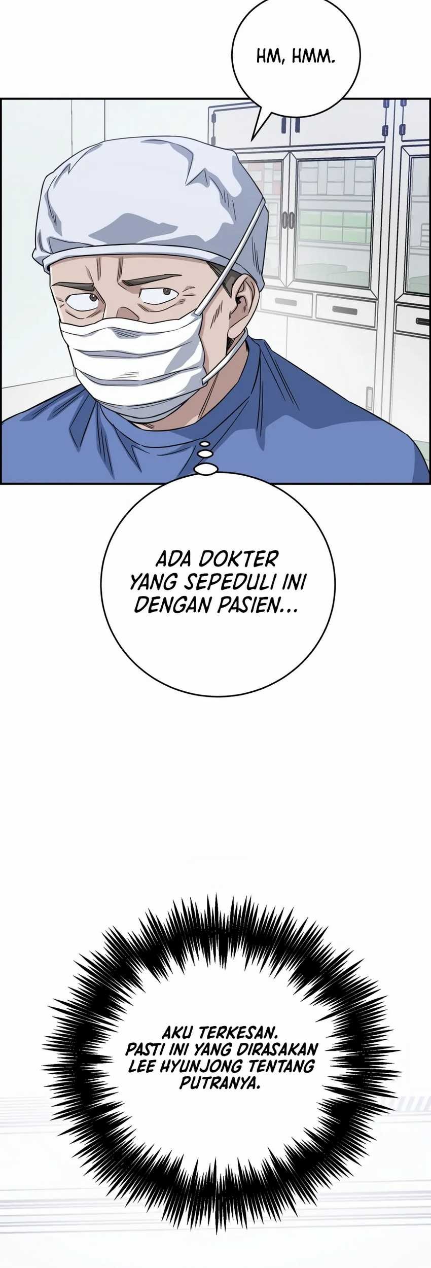 A.I. Doctor Chapter 99 - halaman 34
