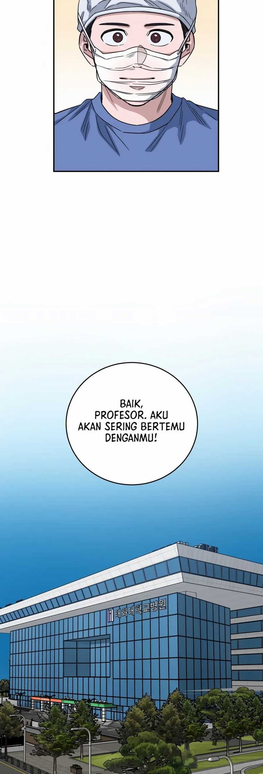 A.I. Doctor Chapter 99 - halaman 39