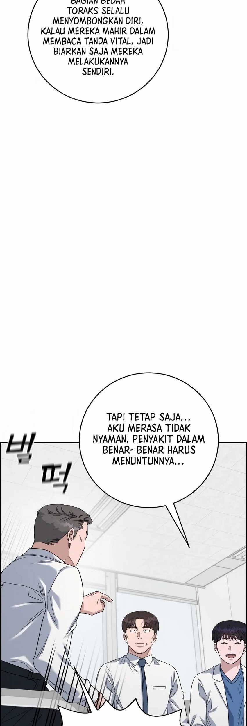 A.I. Doctor Chapter 99 - halaman 56
