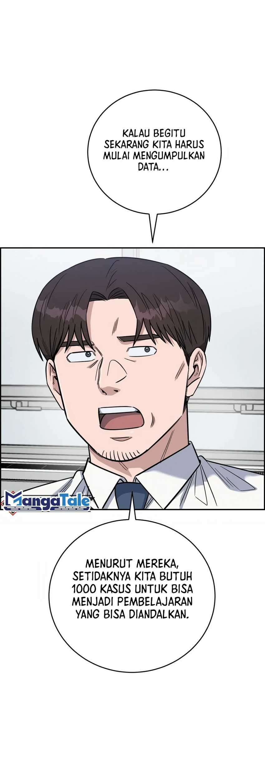 A.I. Doctor Chapter 99 - halaman 64