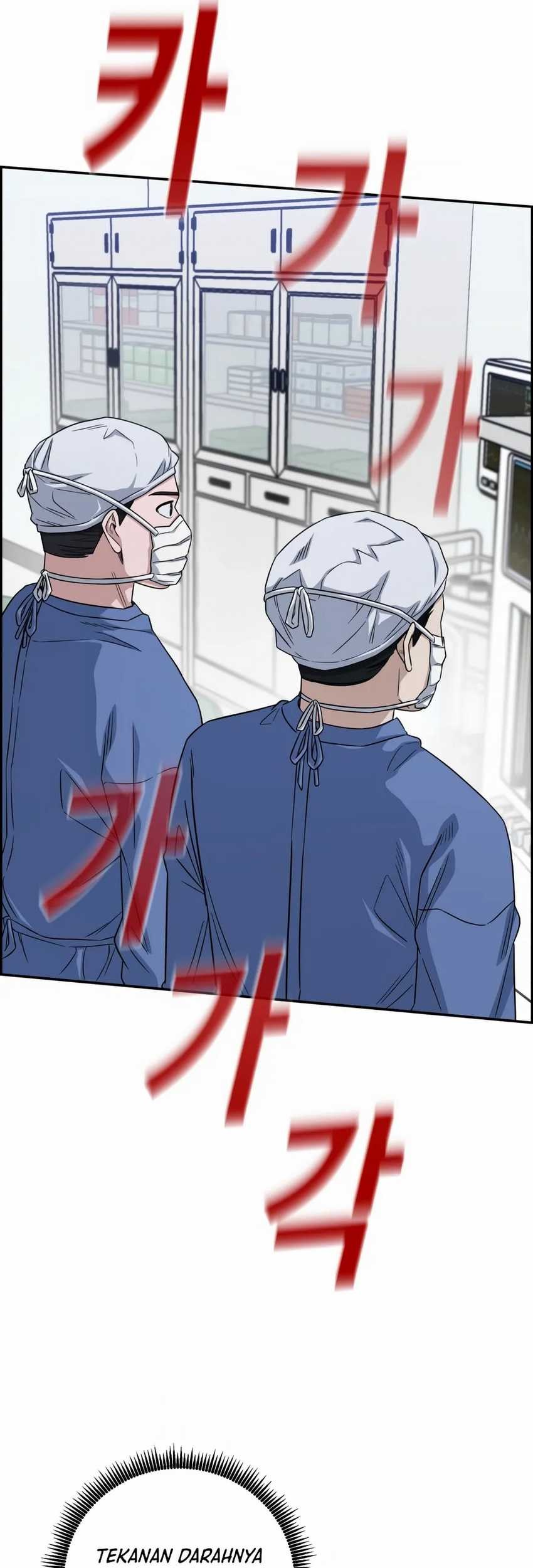 A.I. Doctor Chapter 99 - halaman 7