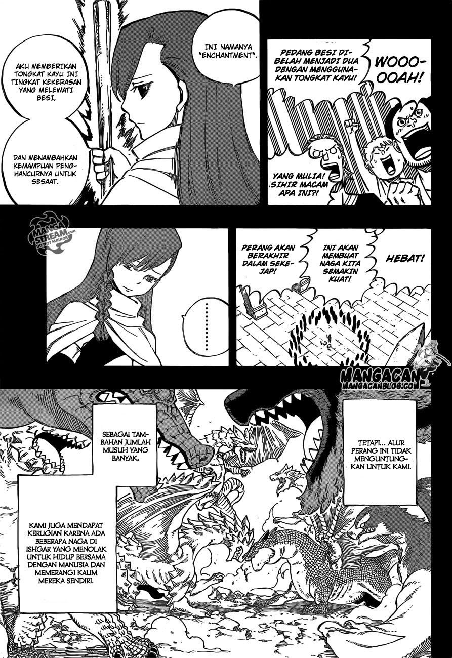 Ai kara Hajimaru Chapter 1 - halaman 10