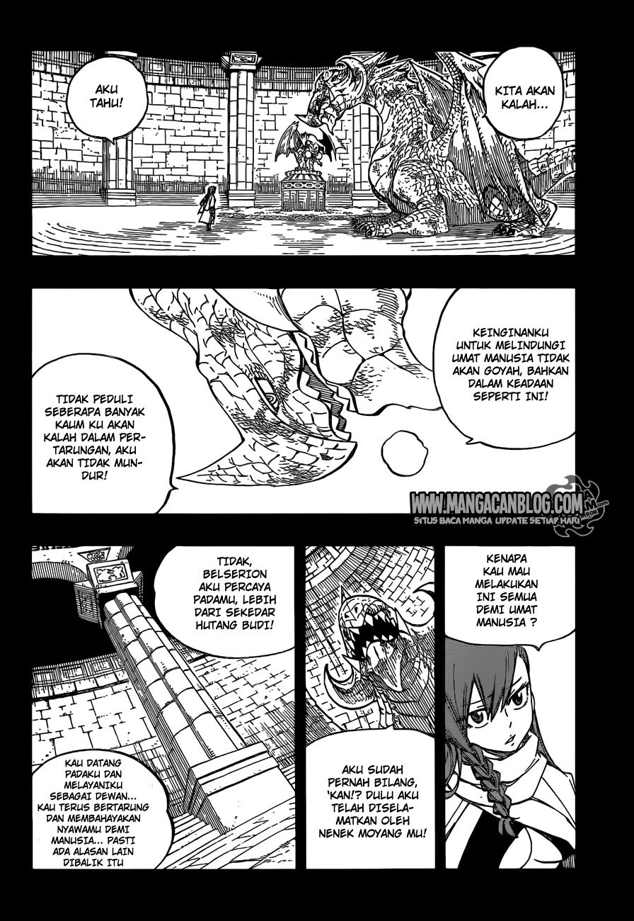 Ai kara Hajimaru Chapter 1 - halaman 11