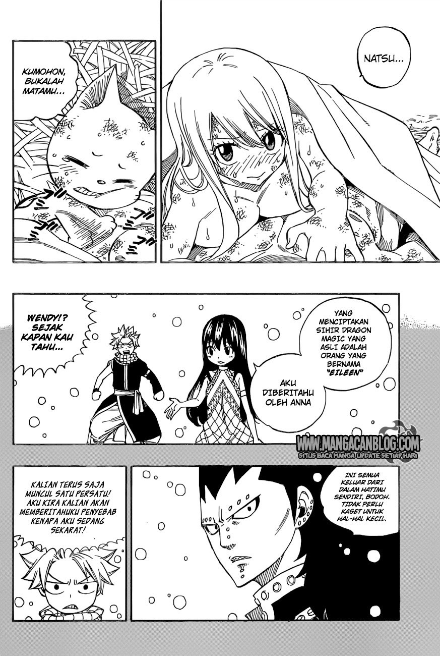 Ai kara Hajimaru Chapter 1 - halaman 17