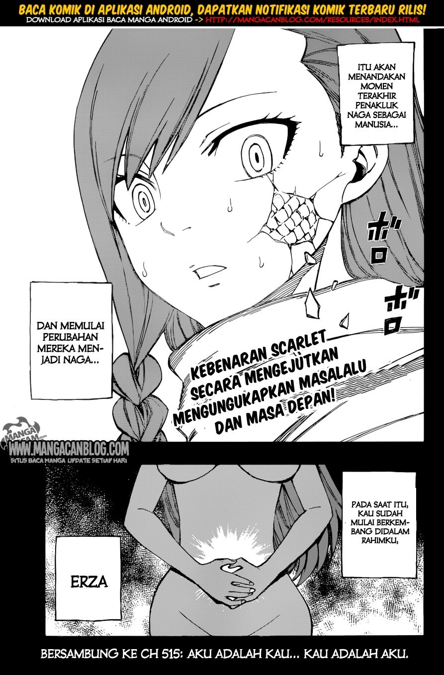 Ai kara Hajimaru Chapter 1 - halaman 20