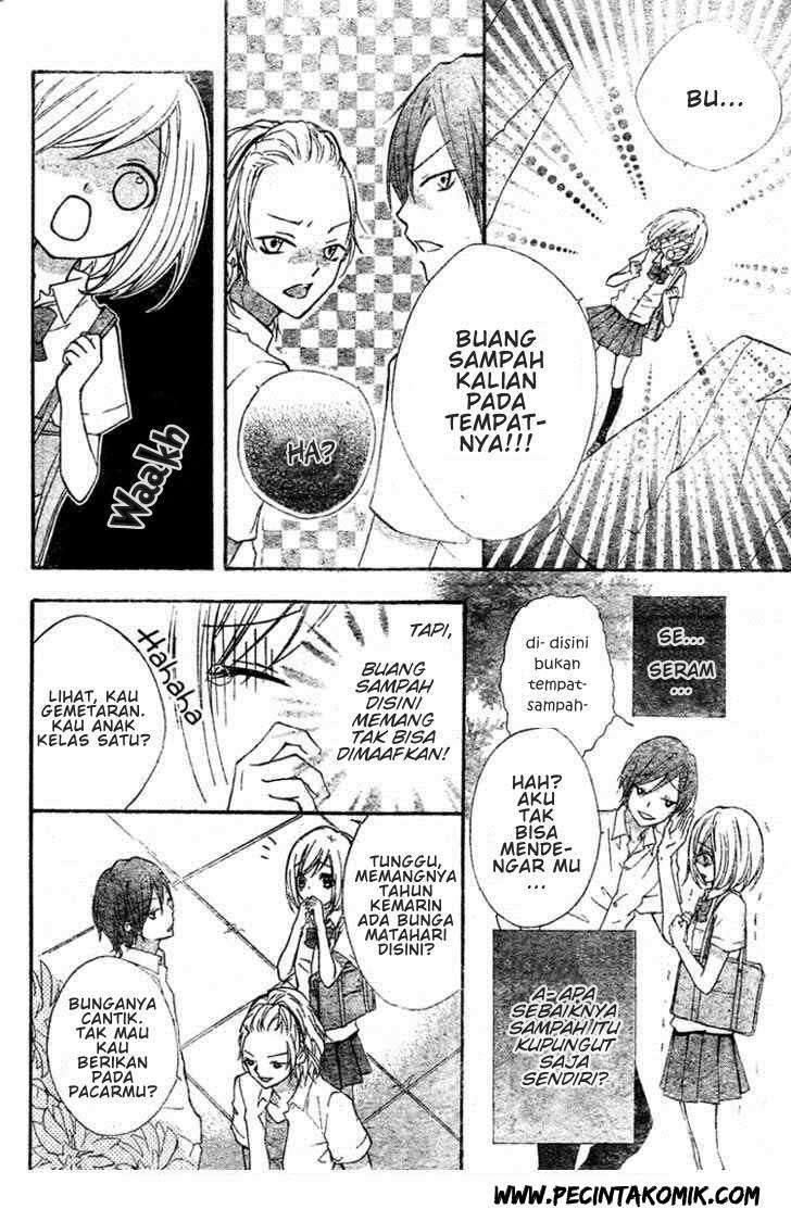 Ai kara Hajimaru Chapter 1 - halaman 28