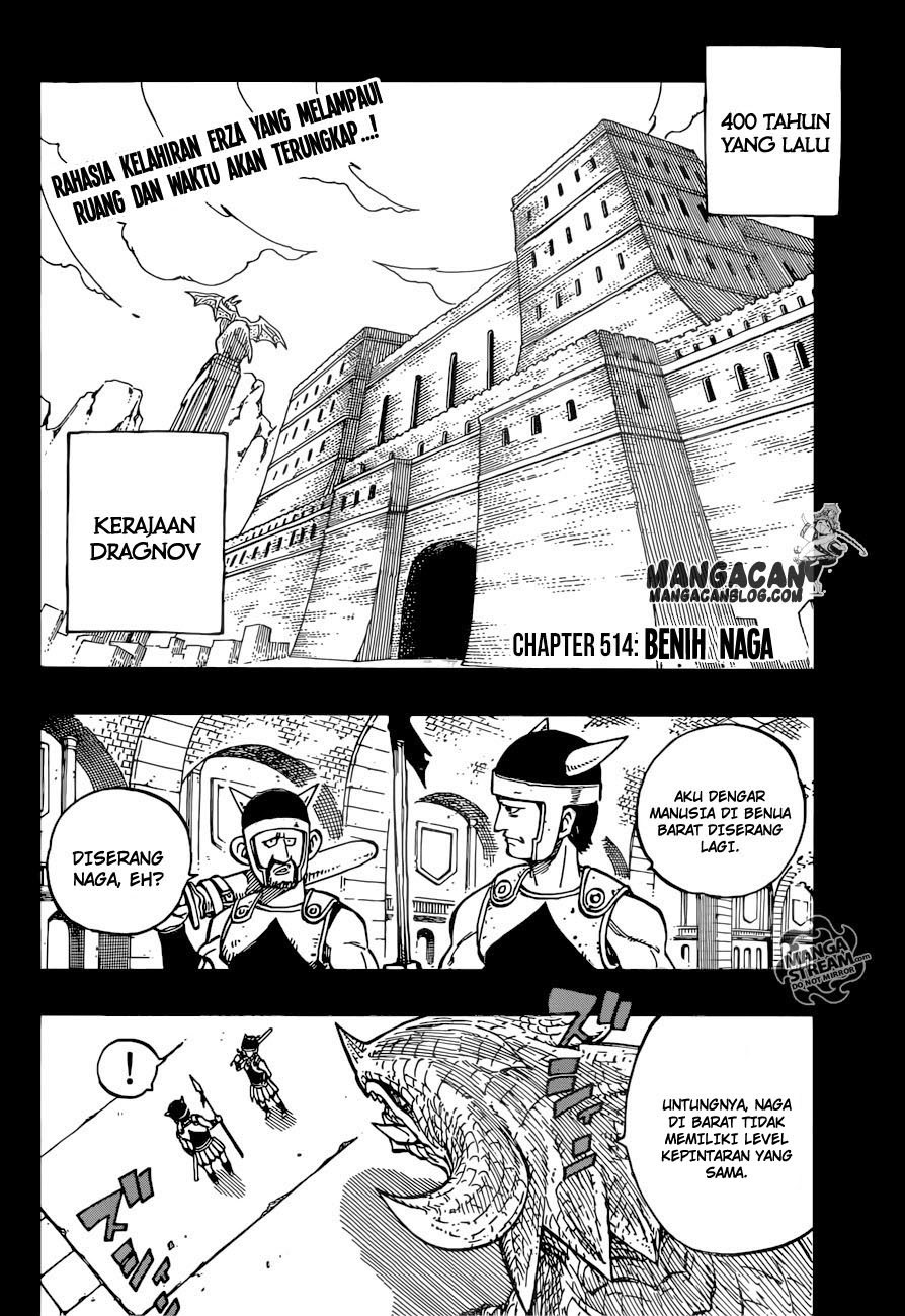 Ai kara Hajimaru Chapter 1 - halaman 3