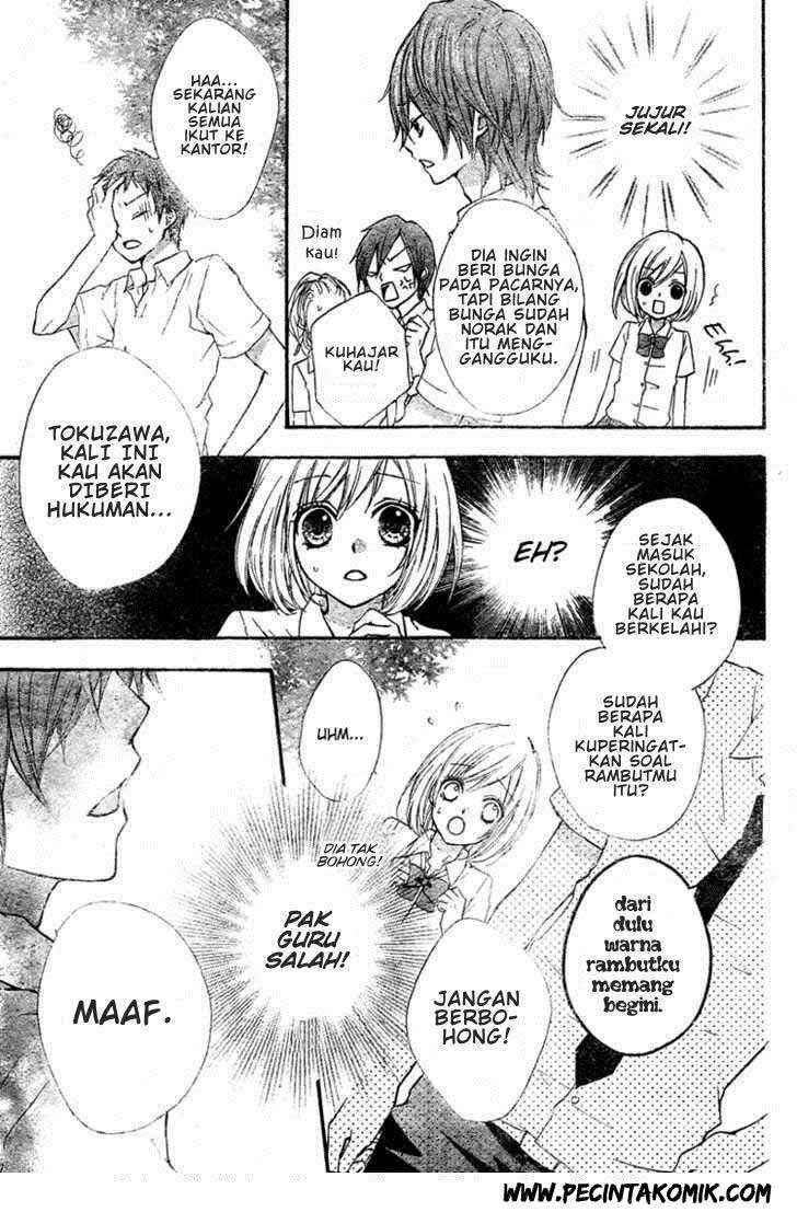 Ai kara Hajimaru Chapter 1 - halaman 31