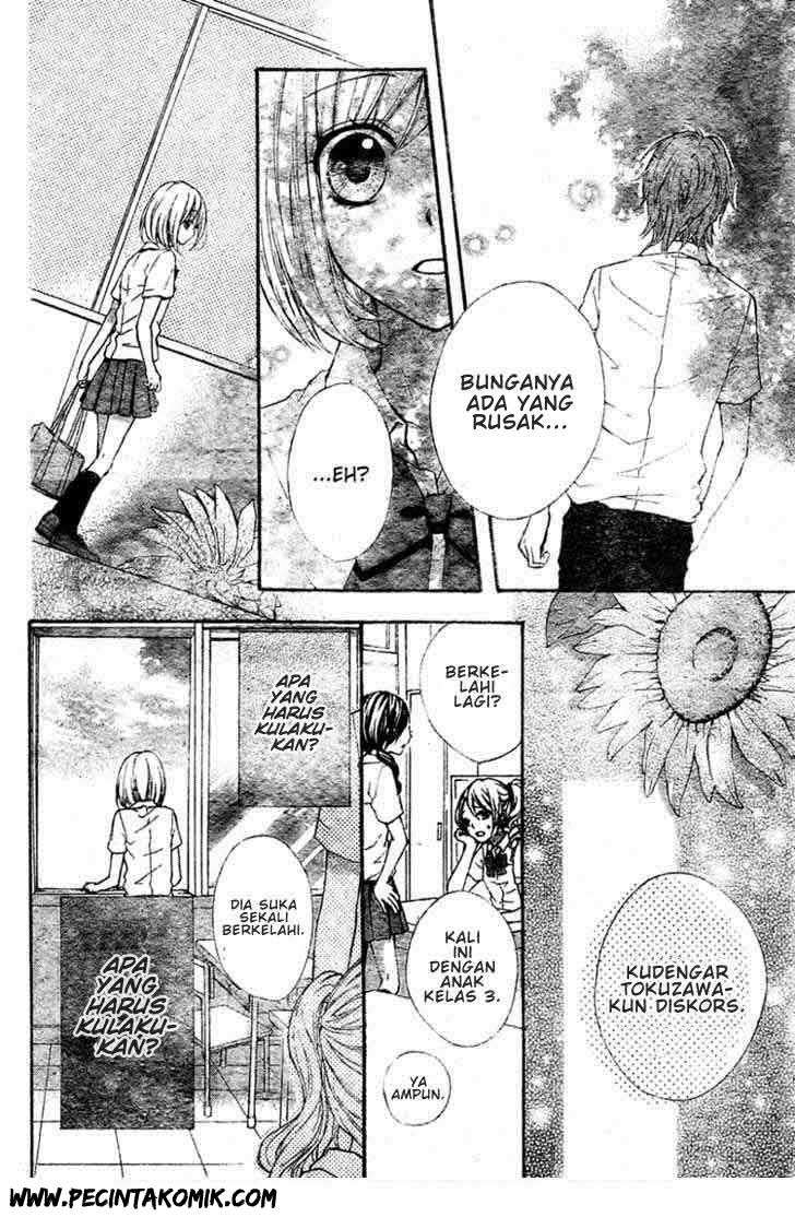 Ai kara Hajimaru Chapter 1 - halaman 32