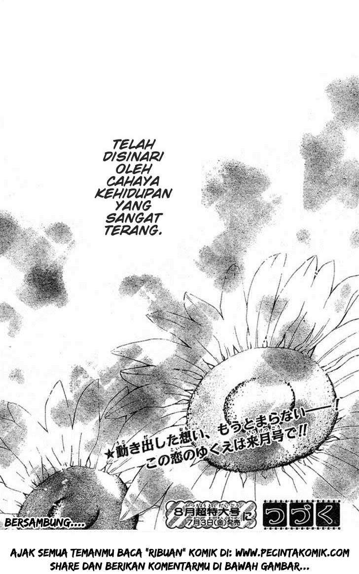 Ai kara Hajimaru Chapter 1 - halaman 46