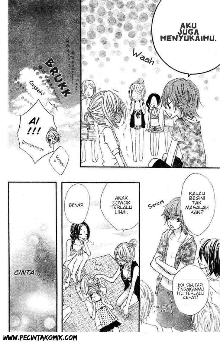 Ai kara Hajimaru Chapter 3 - halaman 23