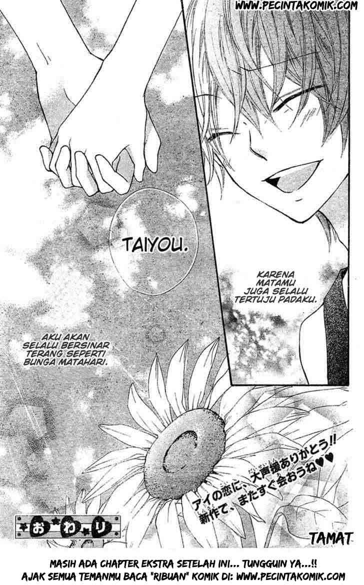 Ai kara Hajimaru Chapter 3 - halaman 30