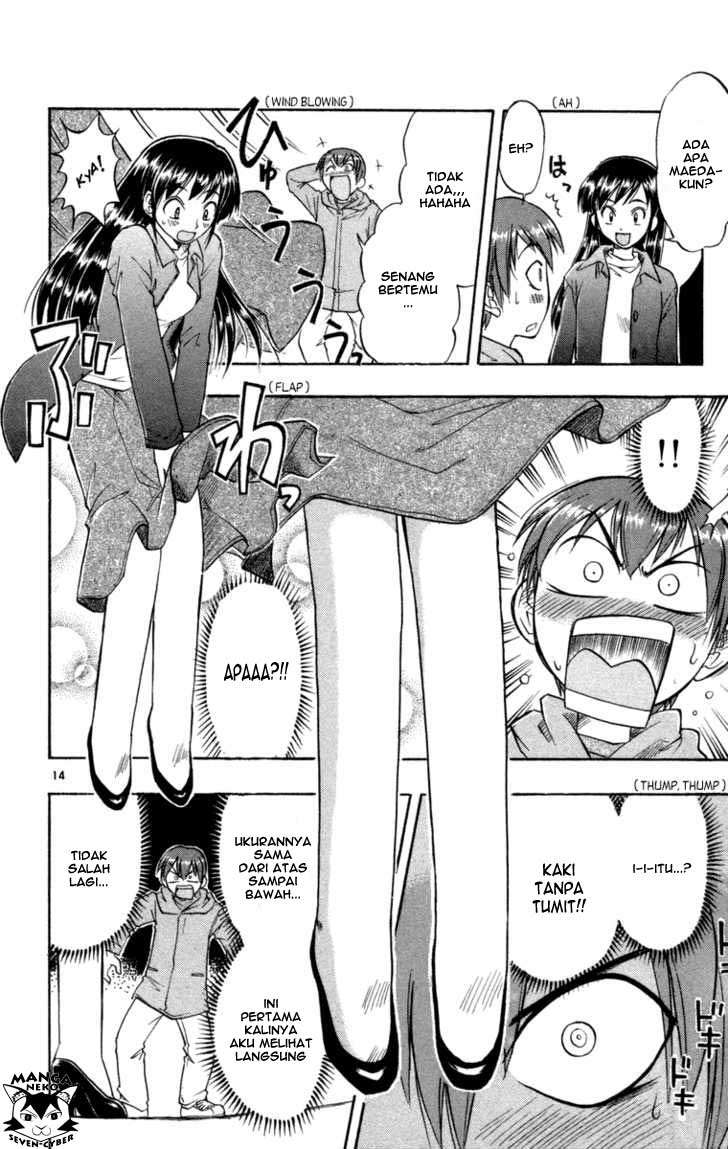 Ai Kora Chapter 1 - halaman 19