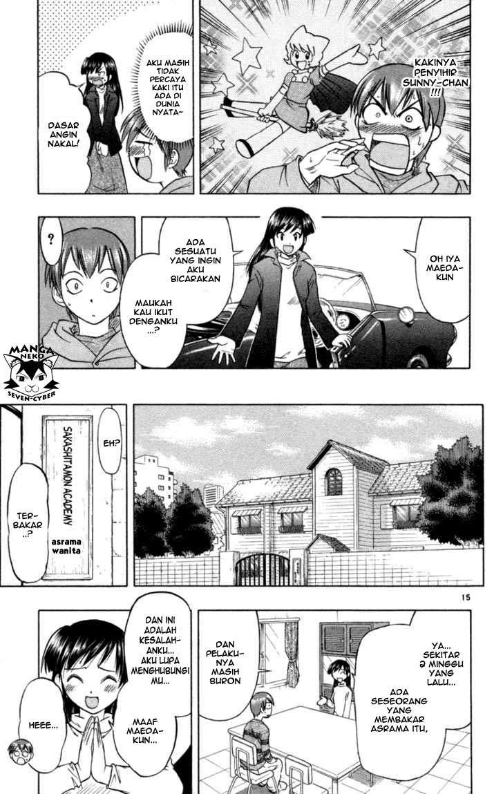 Ai Kora Chapter 1 - halaman 20
