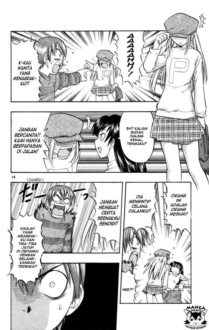 Ai Kora Chapter 1 - halaman 23