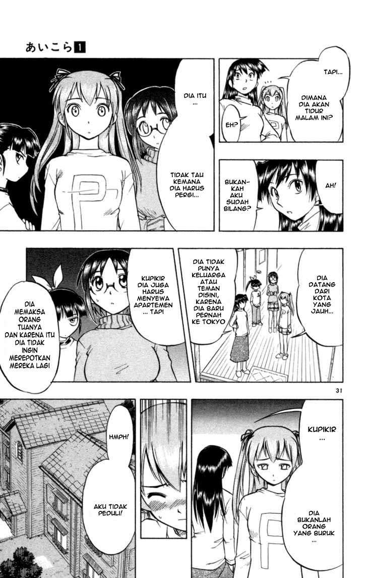 Ai Kora Chapter 1 - halaman 35