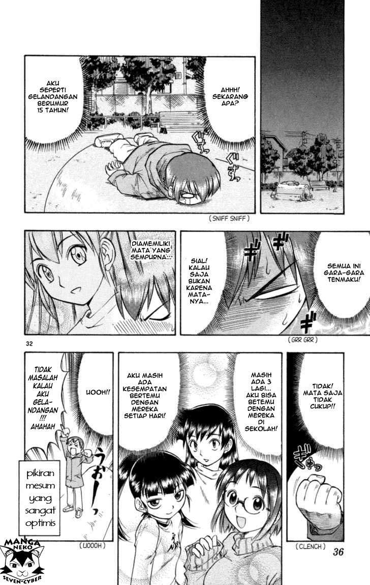 Ai Kora Chapter 1 - halaman 36