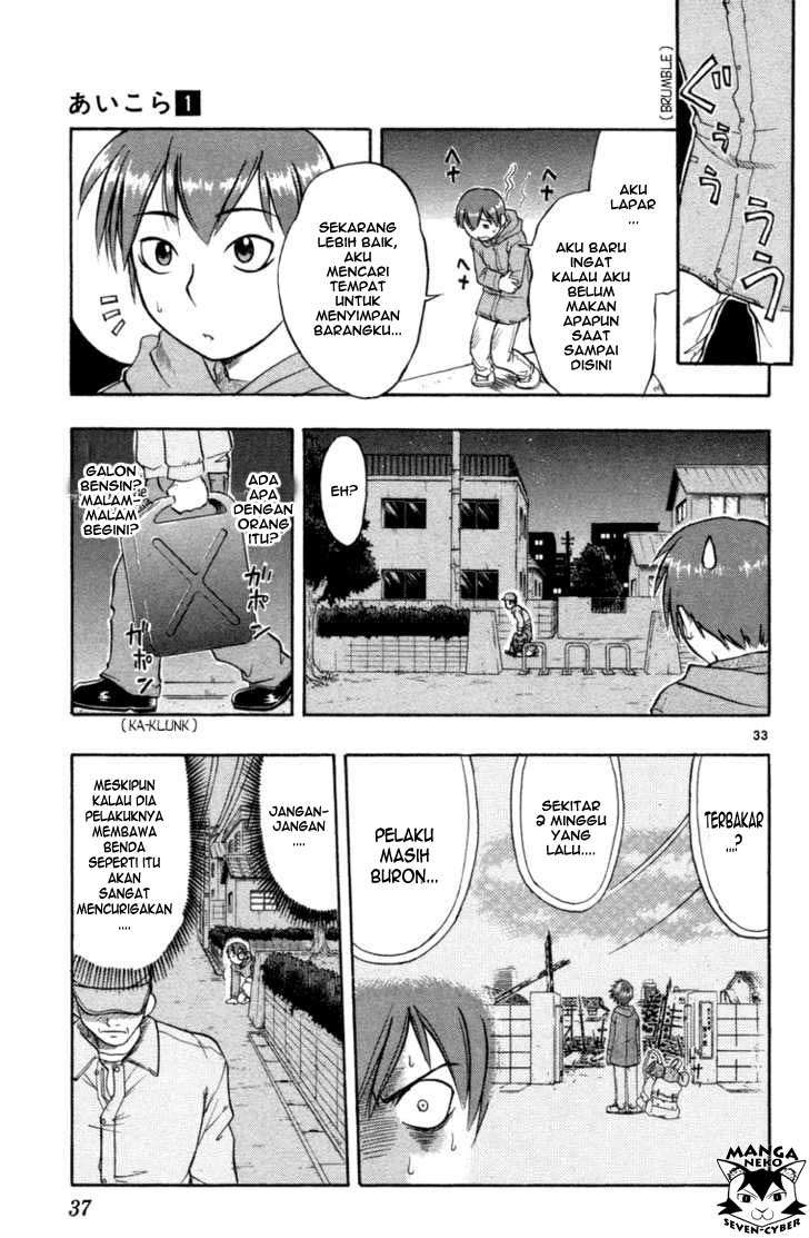 Ai Kora Chapter 1 - halaman 37